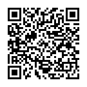 qrcode:http://lestaloches.com/-La-Chataigne-.html