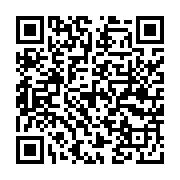 qrcode:http://lestaloches.com/-La-Grange-.html