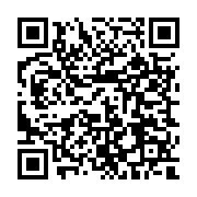 qrcode:https://lestaloches.com/-Fourre-tout-.html