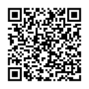 qrcode:https://lestaloches.com/-La-Chataigne-.html