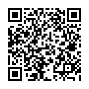 qrcode:https://lestaloches.com/-La-Grange-.html